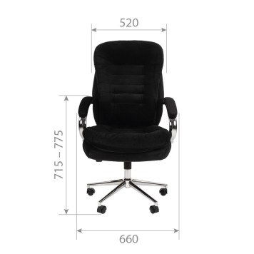 Кресло CH-HOME 795, ткань велюр, черный NEW-3