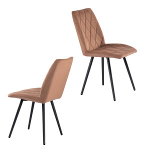 Стул Омега кофе с молоком-черный