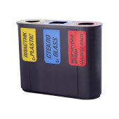 Урна для раздельного сбора мусора Город-3 (830)