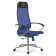 Кресло Метта ErgoLife Set-12/131/Synchro 052 синий