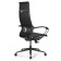 Кресло Метта ErgoLife Set-7/130/Synchro 002 черный